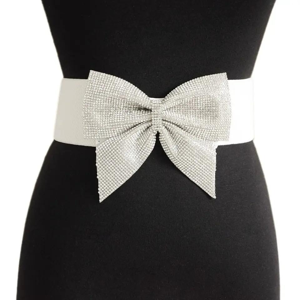 واسعة وقابلة للتمدد