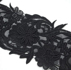 واسعة وقابلة للتمدد